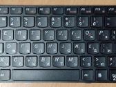 Lenovo, Asus klaviaturos - nuotraukos Nr. 9