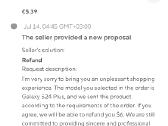 Samsung S24 plus dėklas - nuotraukos Nr. 5
