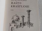 Šventojo rašto kraštuose - nuotraukos Nr. 2