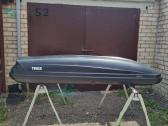 Thule Pacific 700 - nuotraukos Nr. 4