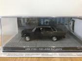 Lada 2105 - nuotraukos Nr. 2