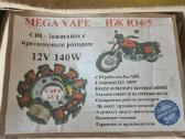 Izh jupiter elektroninis degimas
