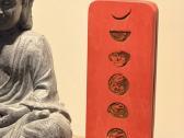 Sadhu lenta meditacijai Vinių lenta 8 mm - nuotraukos Nr. 2