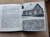 Vygantas Račkaitis-ten, kur Merkys(1980 m.) - nuotraukos Nr. 5