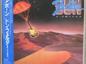 Don Felder Airborne Japonija vinilas