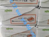 Wago perkant visus po 10 Eur atiduosiu