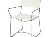 Nauja Ikea kėdė Högalt - nuotraukos Nr. 3