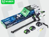 Wuber 50 cm akumuliatorinės gyvatvorių žirklės
