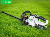 Wuber 50 cm akumuliatorinės gyvatvorių žirklės - nuotraukos Nr. 16