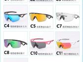 Oakley akiniai keli modeliai pilnas komplektas - nuotraukos Nr. 13