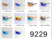 Oakley akiniai keli modeliai pilnas komplektas - nuotraukos Nr. 14