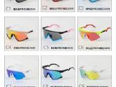 Oakley akiniai keli modeliai pilnas komplektas - nuotraukos Nr. 15