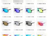 Oakley akiniai keli modeliai pilnas komplektas - nuotraukos Nr. 16