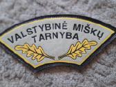 Misku apsaugos ansiuvai - nuotraukos Nr. 2