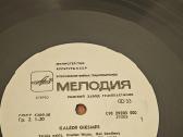 Kalėdų giesmės vinilas - nuotraukos Nr. 6
