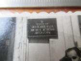Lietuvių kalbos instituto darbuotuoju nuotrauka - nuotraukos Nr. 3