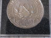 Moneta Rublis 1921 m. А.г Labai Gero Stovio. aunc - nuotraukos Nr. 5