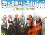 Ieškau "Martis" CD - R diskų - nuotraukos Nr. 5