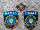 Baltarusijos spec pajegu (Almaz) rinkinys