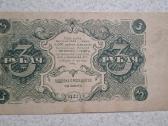 3, 10, 25 rublių 1922 m