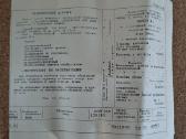 Naujas moteriškas laikrodis „zarya“ Ssrs - nuotraukos Nr. 6
