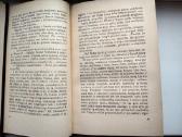 O. Balzakas. Pusbrolis Ponsas.1959 m. leid. - nuotraukos Nr. 5