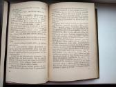 O. Balzakas. Pusbrolis Ponsas.1959 m. leid. - nuotraukos Nr. 6