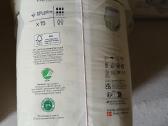 Abena Premium L1 sauskenes-kelnaites 4x15 vnt - nuotraukos Nr. 5
