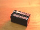 Dste Np-f 770 baterija