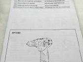 Suktukas makita su prožektoriumi - nuotraukos Nr. 9