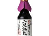 Azijos ir Japoniški maisto produktai - nuotraukos Nr. 2