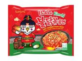 Azijos ir Japoniški maisto produktai - nuotraukos Nr. 3