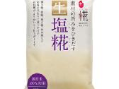 Azijos ir Japoniški maisto produktai - nuotraukos Nr. 4