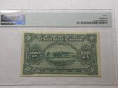 Sertifikuotas 1927m 10 Litu banknotas - nuotraukos Nr. 2