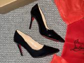 Louboutin aukštakulniai