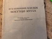 Tarpukario knygelė
