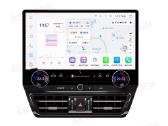 Parduodu Toyota android multimedijas - nuotraukos Nr. 14