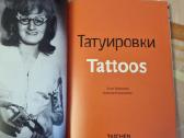Tatuiruotės - nuotraukos Nr. 2