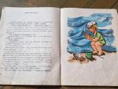 Trys pasakojimų knygos vaikams - nuotraukos Nr. 5