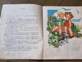 Trys pasakojimų knygos vaikams - nuotraukos Nr. 11