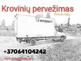 Senų baldų išvežimas Šiauliai 06410 - nuotraukos Nr. 10