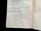 Techninė literatūra - nuotraukos Nr. 8