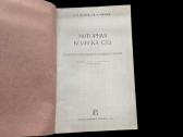 Techninė literatūra - nuotraukos Nr. 13