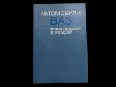 Techninė literatūra - nuotraukos Nr. 16