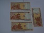 1 Litas 1994 m. Unc - nuotraukos Nr. 2