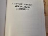 Aiškinamasis lietuvių kalbos žodynas - nuotraukos Nr. 2