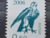 Kirgizija 2006 sakalas, švarus, Michel 458a-460a