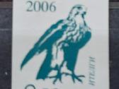 Kirgizija 2006 sakalas, švarus, Michel 458b-460b