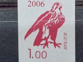 Kirgizija 2006 sakalas, švarus, Michel 458b-460b - nuotraukos Nr. 2