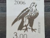 Kirgizija 2006 sakalas, švarus, Michel 458b-460b - nuotraukos Nr. 3
